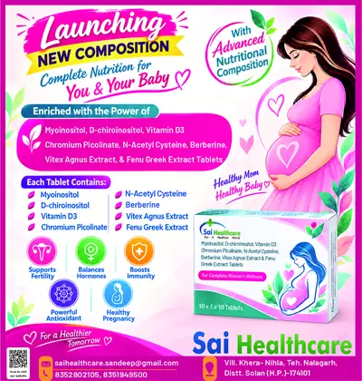 Nutritional Composition for Women